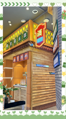 赤峰套餐烧烤电话多少号码-第1张图片