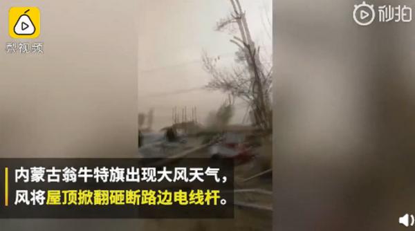 赤峰油炸电杆厂家电话多少号-第1张图片