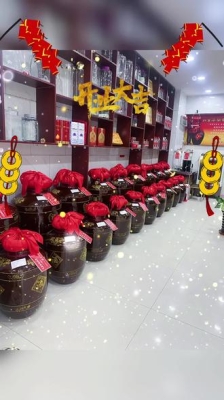 赤峰纯粮酿造厂家地址电话号码-第1张图片