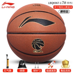 赤峰李宁篮球专卖店电话号码-第1张图片