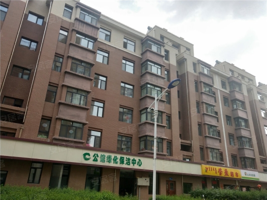 赤峰禾达超市电话号码查询-第1张图片