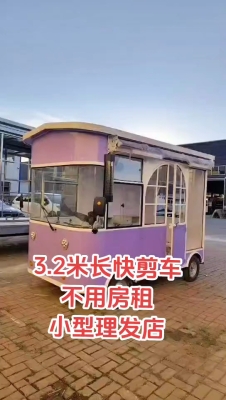 赤峰佳华美发店地址电话号码-第1张图片