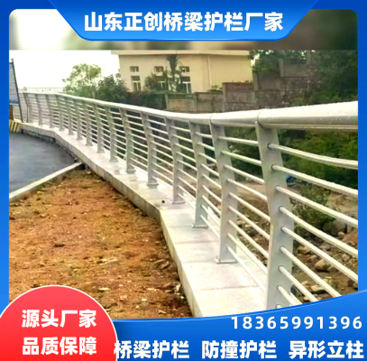 赤峰围栏供应商电话多少号-第1张图片