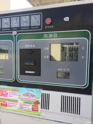 赤峰火车站客车电话号码是多少-第1张图片
