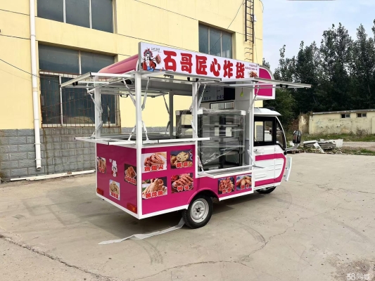 赤峰市雪糕店电话号多少号-第1张图片