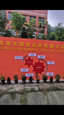 赤峰市强磁厂招聘电话号码-第1张图片