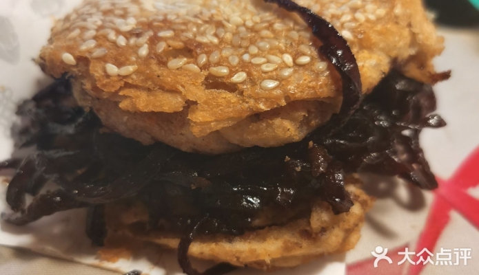 赤峰回族烧饼店电话号码多少-第1张图片