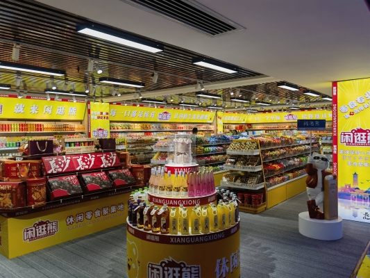 赤峰零食店拍照地点电话号码-第1张图片