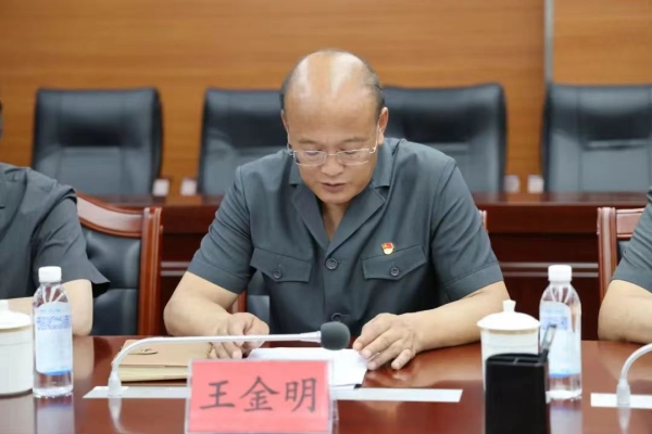 赤峰宁城教育局举报电话是多少-第1张图片