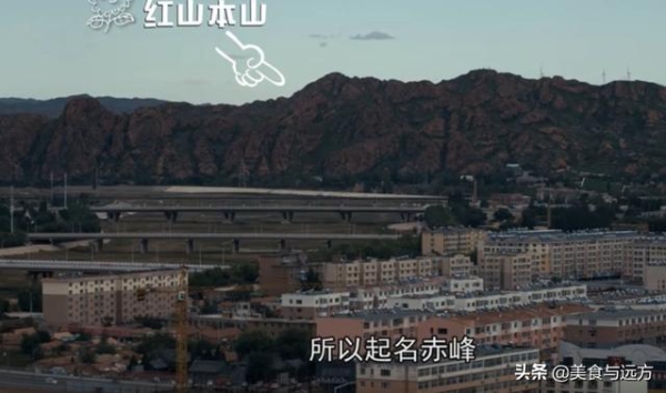 赤峰对夹老火锅店电话号码-第1张图片