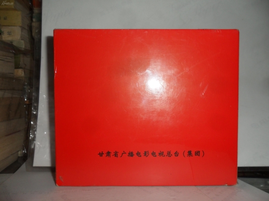 赤峰市火炬传递直播间电话号码-第1张图片