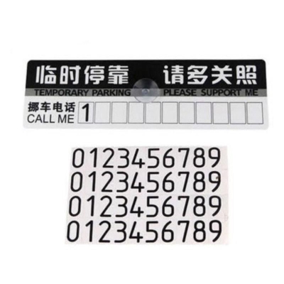 赤峰摩旅小哥电话多少号码-第1张图片
