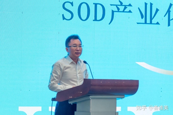 赤峰森园农牧业公司电话号码-第1张图片
