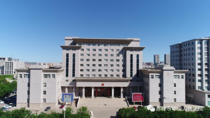 赤峰评标专家 违法举报电话是多少-第1张图片