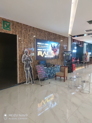 赤峰万悦城冷饮店电话号码-第1张图片