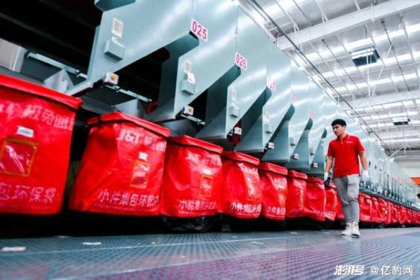 赤峰招塑料分拣员电话号码是多少-第1张图片