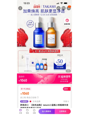 赤峰小蓝瓶酒店电话号码多少-第1张图片