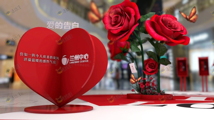 赤峰市商场美陈店电话号码-第1张图片