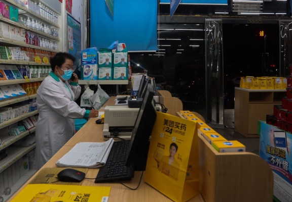 赤峰市医院慢病取药电话号码-第1张图片