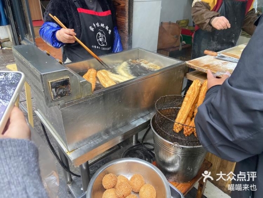 赤峰路边摊油条电话号码多少-第1张图片