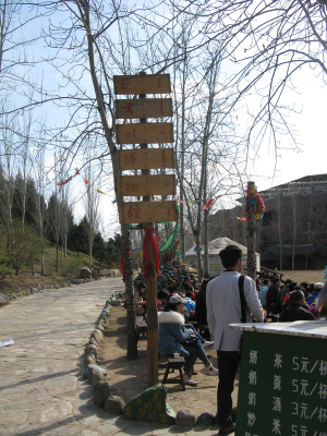 赤峰五元理发店地址电话号码-第1张图片