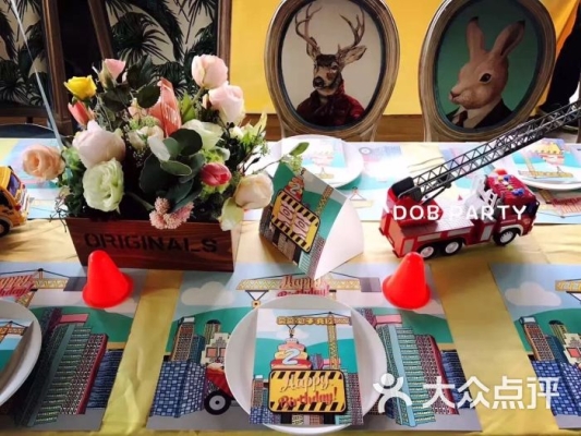 赤峰美树美品店地址电话号码-第1张图片