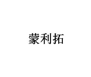 赤峰福田农机电话多少啊-第1张图片