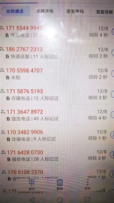 赤峰租摄像机电话号码多少-第1张图片