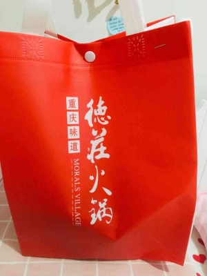 赤峰德庄大火锅电话号码多少-第1张图片