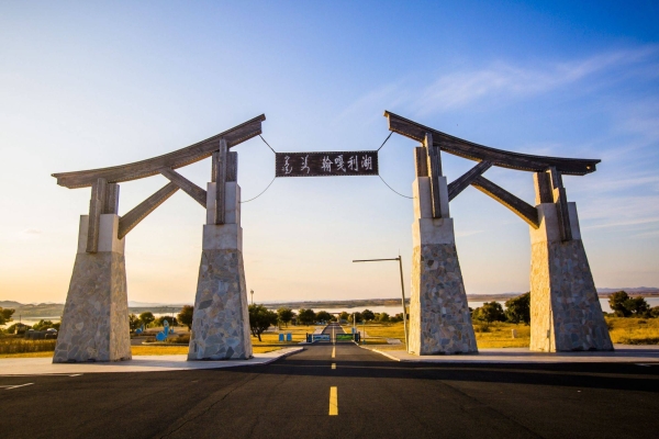 赤峰红山下露营地址电话号码-第1张图片