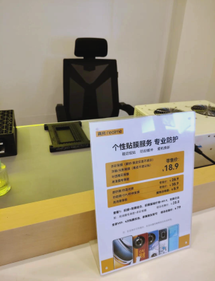 赤峰聚能电竞团购电话号码-第1张图片