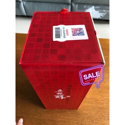 赤峰小货甄选店电话多少号-第1张图片