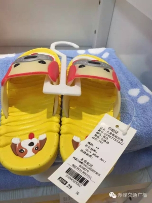 赤峰国人服饰店电话多少号-第1张图片