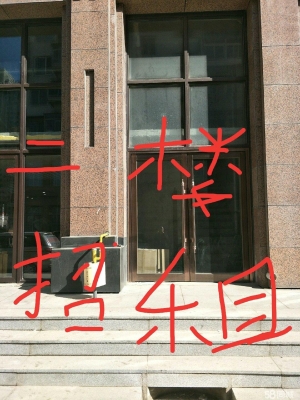 赤峰收二手暖气的电话号码-第1张图片