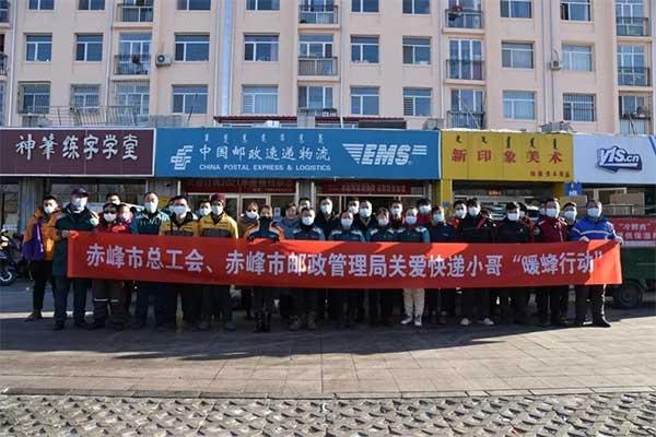 赤峰印象佳烧烤电话号码查询-第1张图片