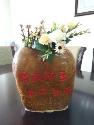 赤峰石头雕刻厂电话多少号-第1张图片
