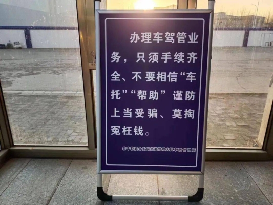 赤峰市所有举报咨询电话是多少-第1张图片