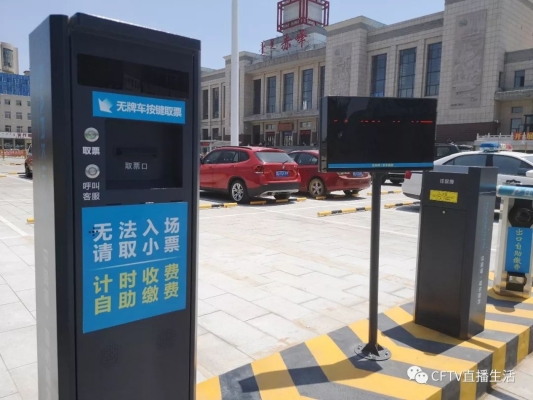 赤峰西火车站电话号码是多少-第1张图片