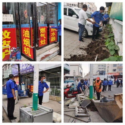 赤峰市文化执法局电话号码-第1张图片
