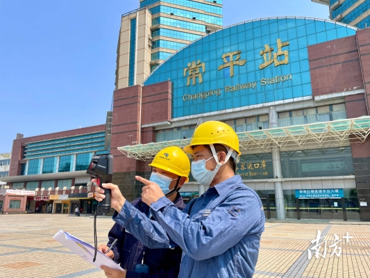 电业局24小时人工客服电话-第1张图片