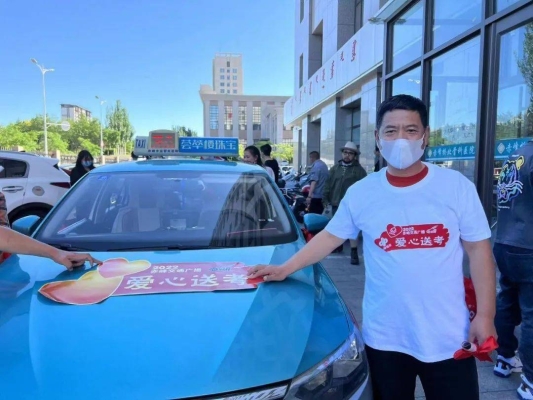 赤峰出租车交通广播电话号码-第1张图片