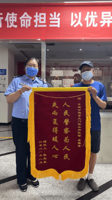 赤峰东城区派出所电话号码-第1张图片