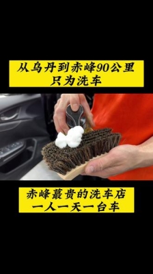 乌丹到赤峰的物流电话号码-第1张图片