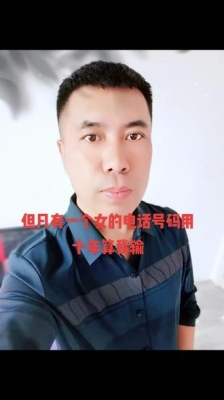 赤峰农业信用社电话号码是多少-第1张图片