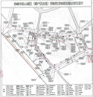 赤峰松山区交水费电话号码-第1张图片