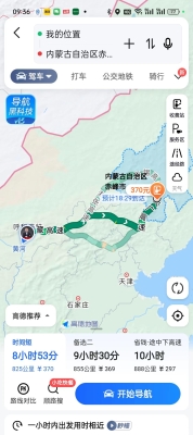 赤峰代驾电话是多少钱啊-第1张图片