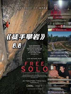 赤峰荣耀篮球场电话号码多少-第1张图片