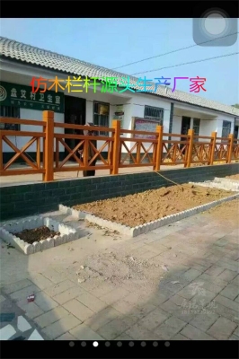 赤峰双边护栏批发市场电话号码-第1张图片