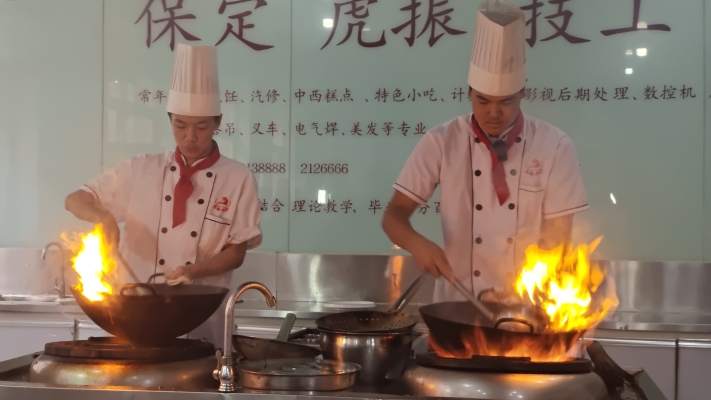 赤峰名人堂厨师是谁呀电话多少-第1张图片
