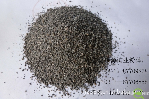 赤峰镁合金熔剂厂电话多少号-第1张图片